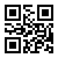 QR-Code zur Buchseite 9783412525125