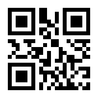 QR-Code zur Buchseite 9783412526009