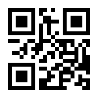 QR-Code zur Buchseite 9783412526436