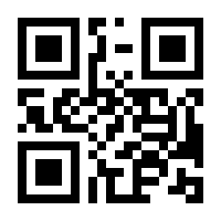 QR-Code zur Buchseite 9783412526498