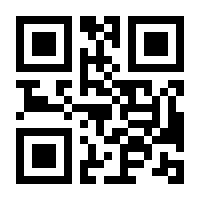 QR-Code zur Buchseite 9783414821867