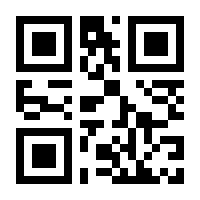 QR-Code zur Buchseite 9783414822444