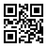 QR-Code zur Buchseite 9783414822451