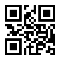 QR-Code zur Buchseite 9783414823991