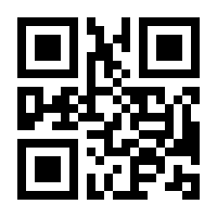 QR-Code zur Buchseite 9783414824752