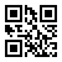 QR-Code zur Buchseite 9783414825650