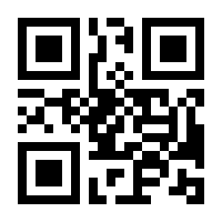 QR-Code zur Buchseite 9783414825858