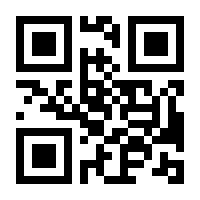 QR-Code zur Buchseite 9783414826367