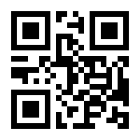 QR-Code zur Buchseite 9783414826442