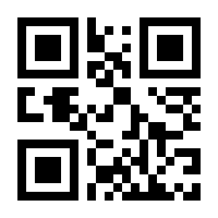 QR-Code zur Buchseite 9783415005549