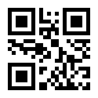 QR-Code zur Buchseite 9783415005563