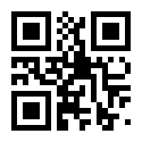 QR-Code zur Buchseite 9783415005631