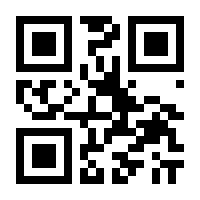 QR-Code zur Buchseite 9783415005730