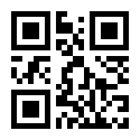 QR-Code zur Buchseite 9783415005761