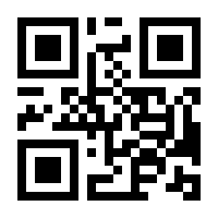 QR-Code zur Buchseite 9783415005914