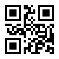 QR-Code zur Buchseite 9783415006959