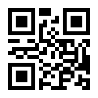 QR-Code zur Buchseite 9783415008298