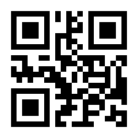 QR-Code zur Buchseite 9783415013582