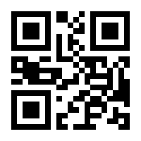 QR-Code zur Buchseite 9783415014046