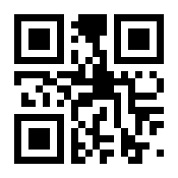 QR-Code zur Buchseite 9783415014275