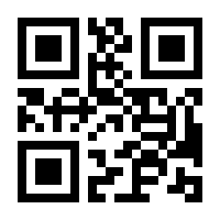 QR-Code zur Buchseite 9783415015937