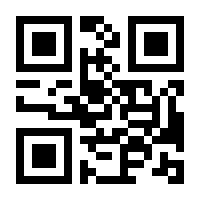 QR-Code zur Buchseite 9783415017887