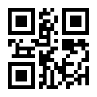 QR-Code zur Buchseite 9783415019706