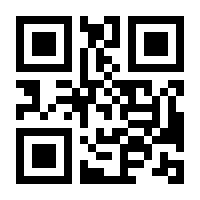 QR-Code zur Buchseite 9783415022416