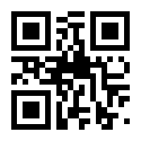 QR-Code zur Buchseite 9783415024601