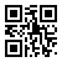 QR-Code zur Buchseite 9783415024625