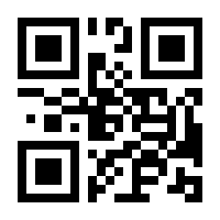 QR-Code zur Buchseite 9783415026209