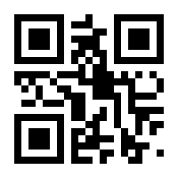 QR-Code zur Buchseite 9783415027428