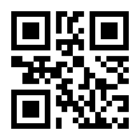 QR-Code zur Buchseite 9783415033573