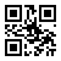 QR-Code zur Buchseite 9783415035553