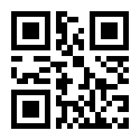 QR-Code zur Buchseite 9783415036185