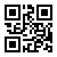 QR-Code zur Buchseite 9783415036222