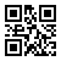 QR-Code zur Buchseite 9783415037571