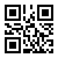 QR-Code zur Buchseite 9783415037830