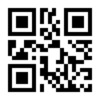 QR-Code zur Buchseite 9783415038691