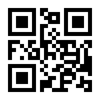 QR-Code zur Buchseite 9783415039308