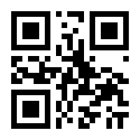 QR-Code zur Buchseite 9783415040748