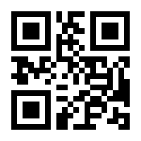 QR-Code zur Buchseite 9783415040977