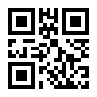 QR-Code zur Buchseite 9783415041837