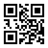 QR-Code zur Buchseite 9783415042131