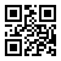 QR-Code zur Buchseite 9783415042780