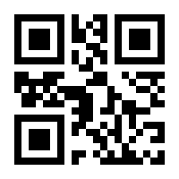 QR-Code zur Buchseite 9783415042988