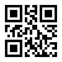 QR-Code zur Buchseite 9783415043268