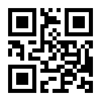 QR-Code zur Buchseite 9783415043398