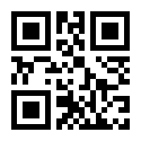 QR-Code zur Buchseite 9783415043411