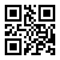 QR-Code zur Buchseite 9783415043732